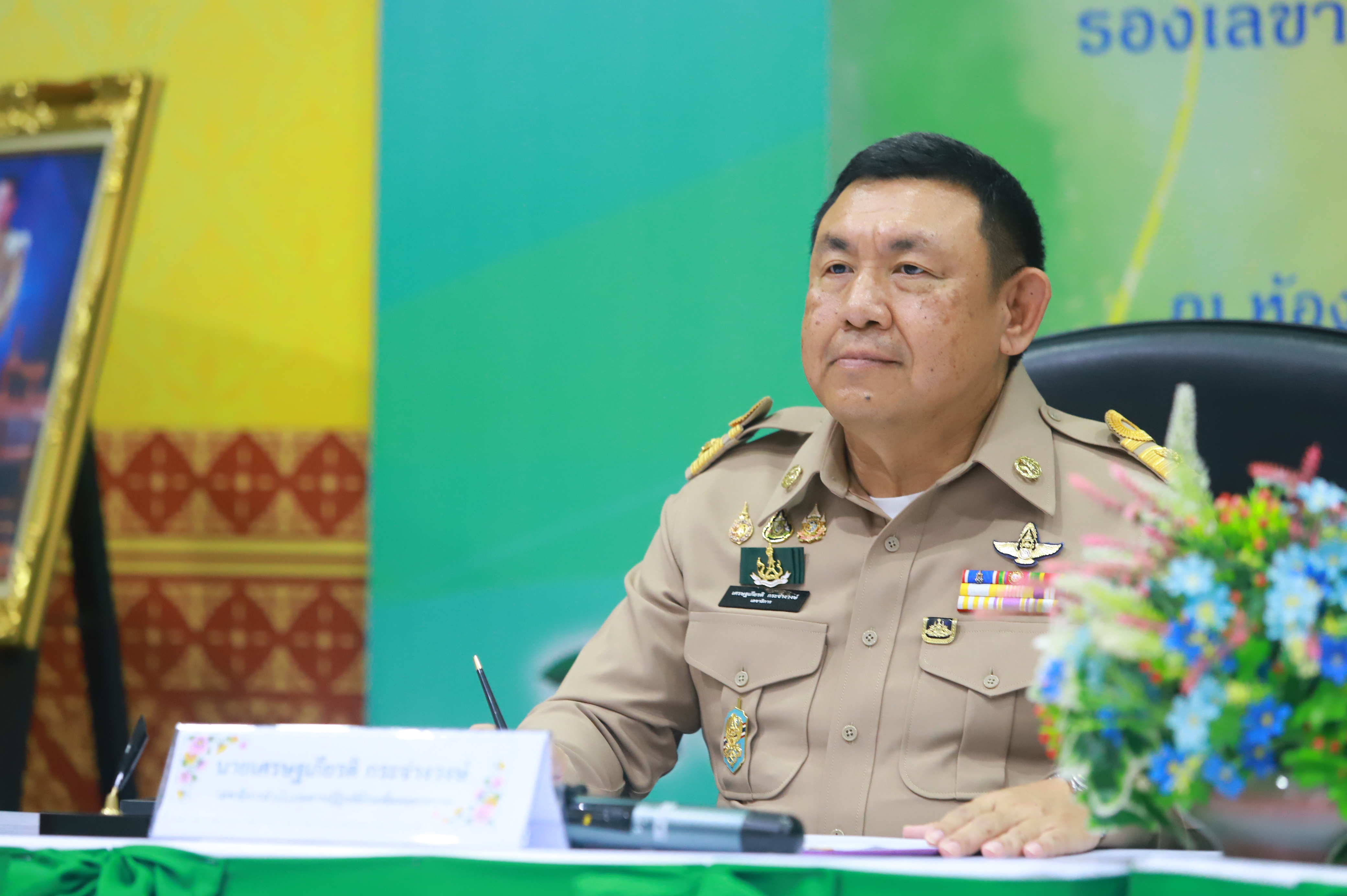 title - ส.ป.ก. จัดพิธีรับ-ส่งงานเลขาธิการฯ อย่างเป็นทางการ สานต่อภารกิจปฏิรูปที่ดินเพื่อเกษตรกรรม 